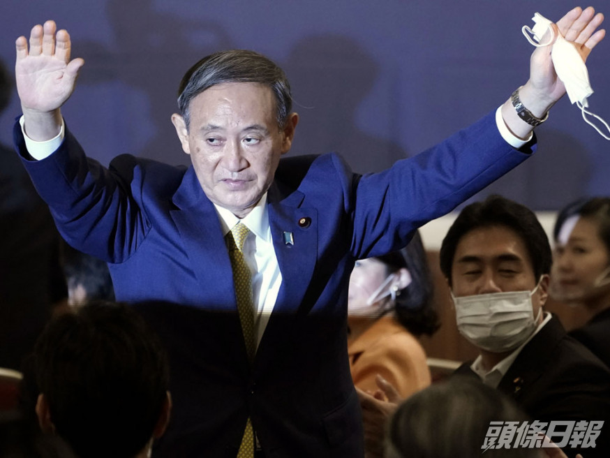 日本國會通過菅義偉任新首相。AP圖片