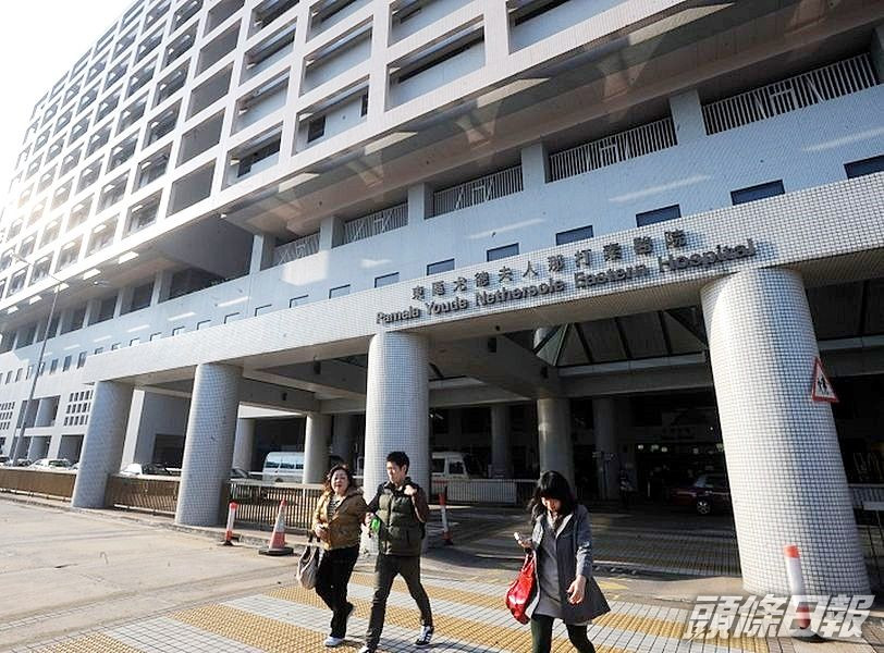 東區醫院認為就病人的高鉀血情況,在監察和治療上未盡完善。資料圖片
