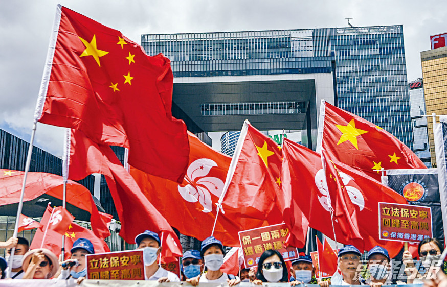 政府會透過教育宣傳,增加市民的國家安全意識。