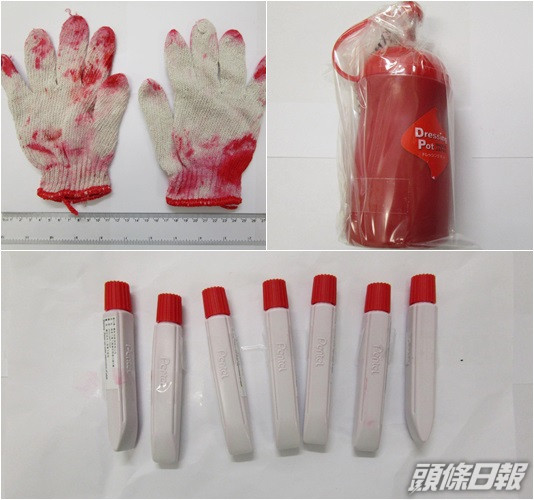 警方在該名男子身上搜出紅色水彩、收數紙、手套及一樽水。警方圖片