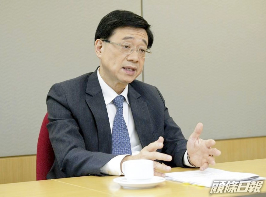 李家超指,本港涉及國家安全的情況屬「正向發展」,證明立法有效。資料圖片