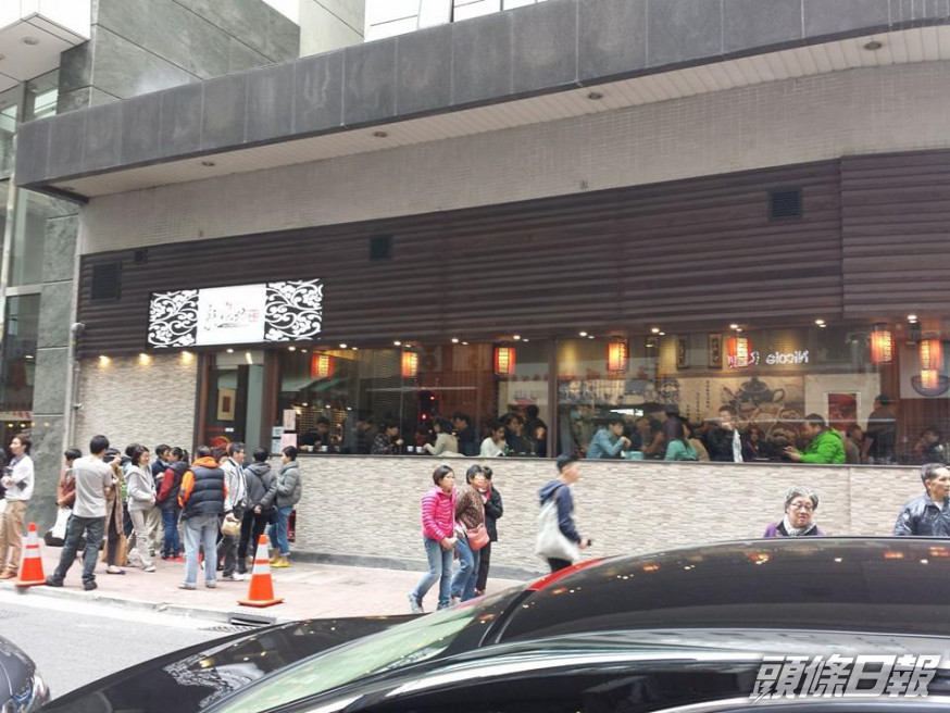 上環聚點坊共3人確診。聚點坊FB圖片