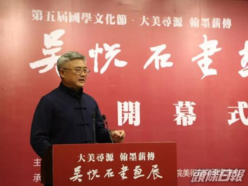 趙長青是中國書協近年來首個落馬的副主席。網圖