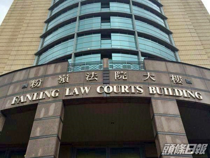 一名業主多次違清拆令,被判緩刑18個月監禁及罰款一萬元。資料圖片