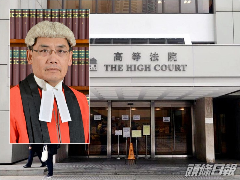 高等法院法官李瀚良。資料圖片