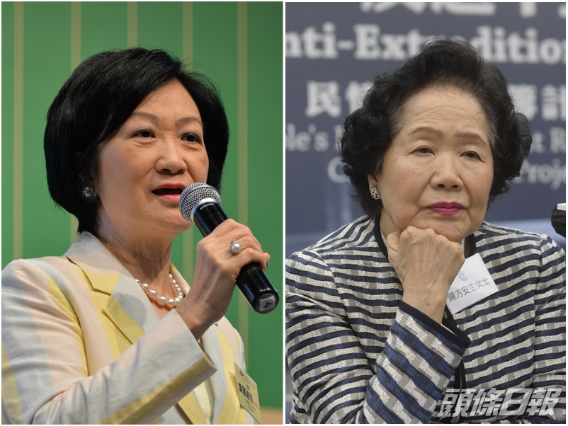 葉劉淑儀(左)、 陳方安生(右)。資料圖片