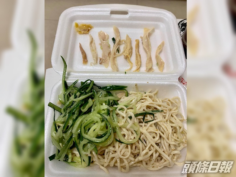 中伏飲食報料區FB