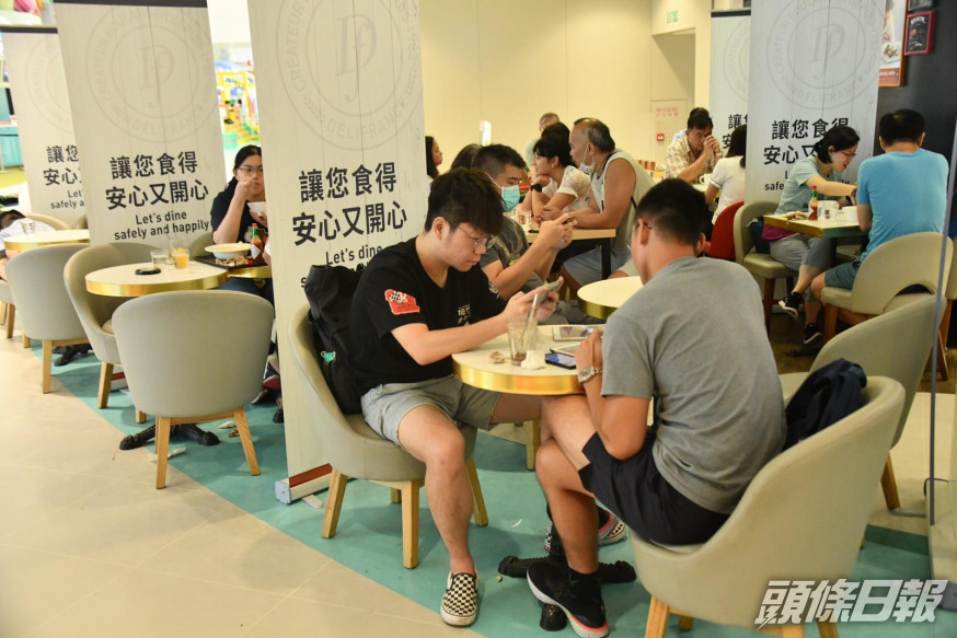 食肆防疫規定延長。
