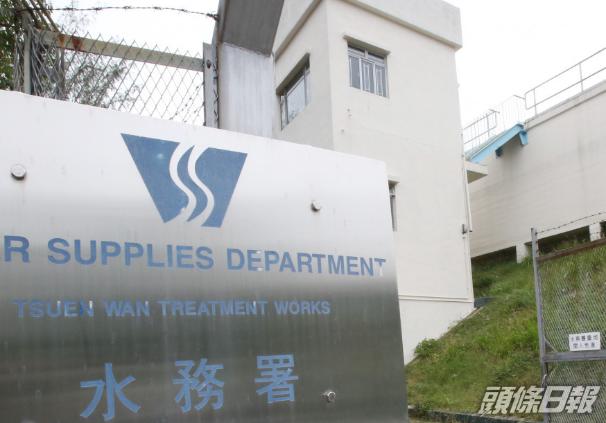 水務署粉嶺工程分包商,有4名員工確診和初步確診。 資料圖片