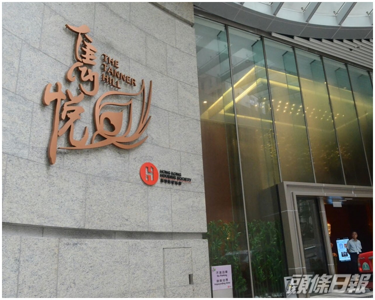 「」是房推出的者屋。