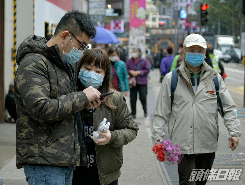 疫情下,有不良推銷商改以手提電話號碼來電,企圖增加接聽成功率。