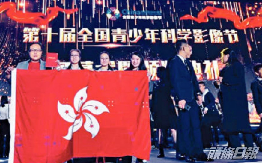 活動主辦商預料,疫情影響下部分全國賽頒獎禮將以視像形式進行。 受訪者提供