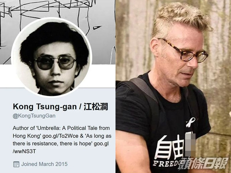 Brian(右圖)曾以本名、「江松澗」及「Xun Yuezang」出版多本書籍。