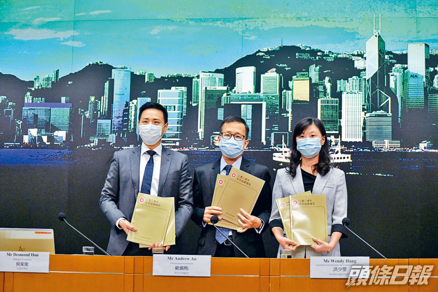 政府經濟顧問歐錫熊(中)。
