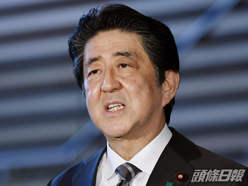 日本首相安倍晉三。AP資料圖片