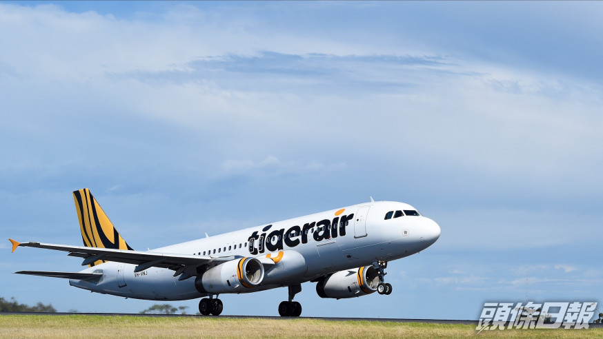 維珍澳洲航空(Virgin Australia)周三宣布將關閉廉航子公司澳洲虎航(Tigerair Australia)。網上圖片