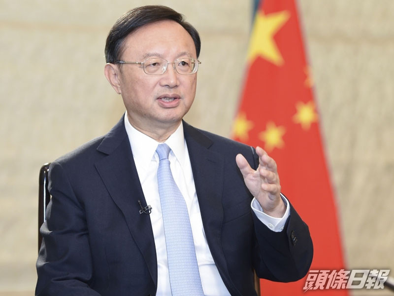 楊潔篪促美國停止干涉台港問題。資料圖片