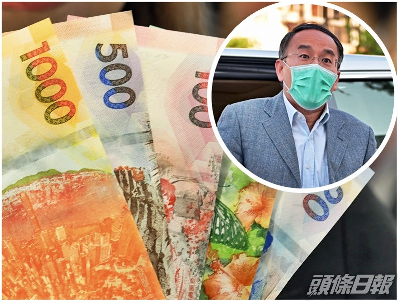 許正宇(小圖)指政府援助市民需量入為出。
