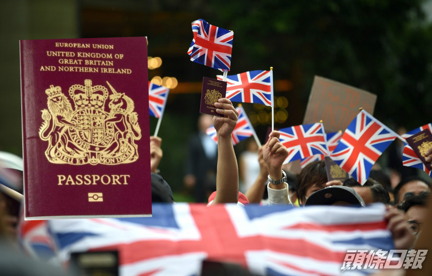 英國計劃給予BNO持有人居留權。資料圖片