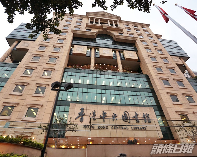 所有公共圖書館下周二重開。資料圖片