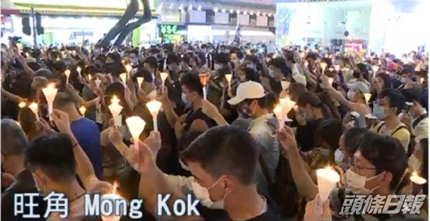旺角有人聚集悼念六四事件。NOW截圖
