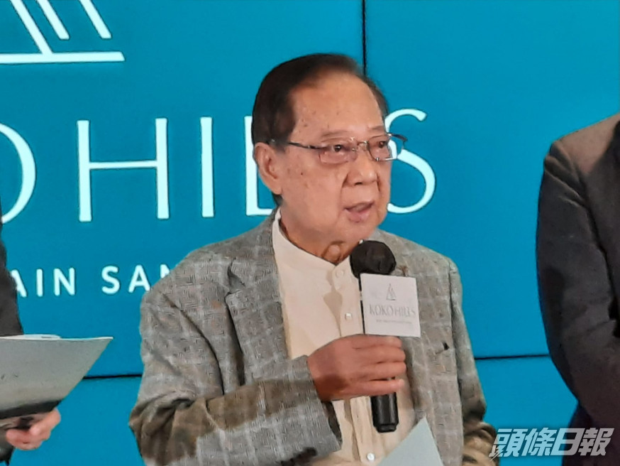 會德豐副主席梁志堅指國安法有助穩定信心。