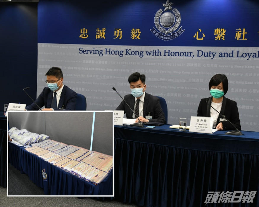 警方檢約6400萬元海洛英,拘捕7人。 楊偉亨攝