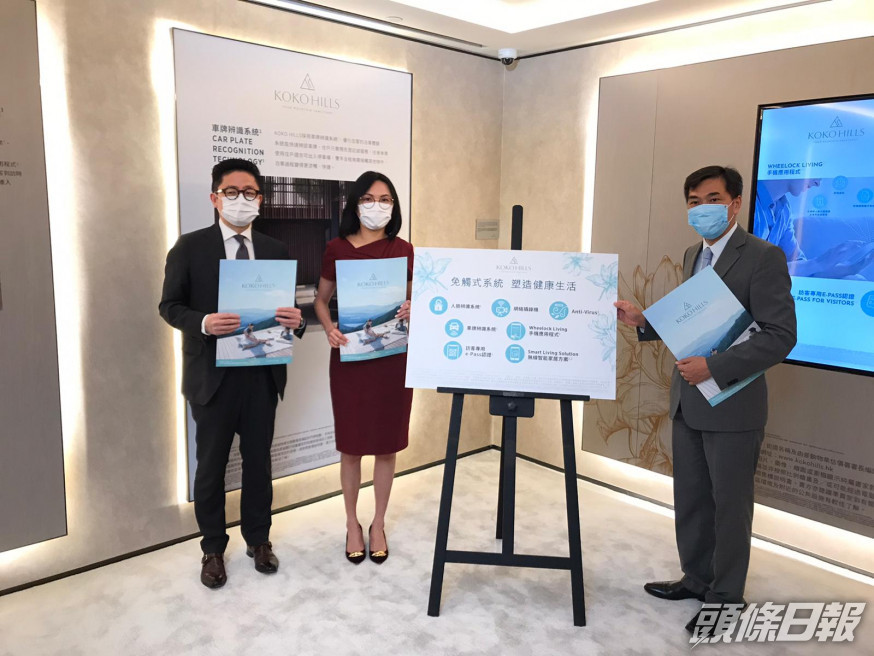 KOKO HILLS暫收逾1200票 周六開售加強消毒