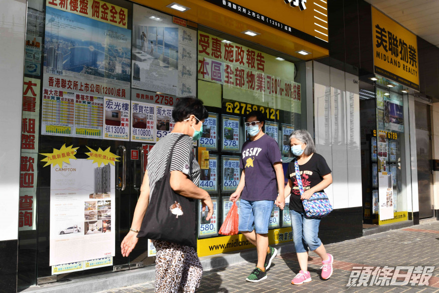 屋苑租金按年下挫,跌幅達5%至16%。