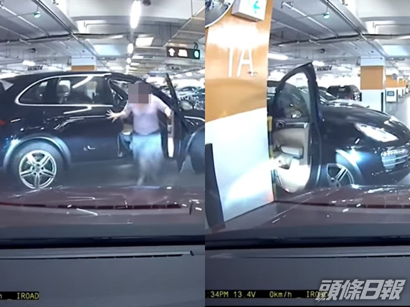 女司機落車疑未拉手掣致座駕溜後。 影片截圖