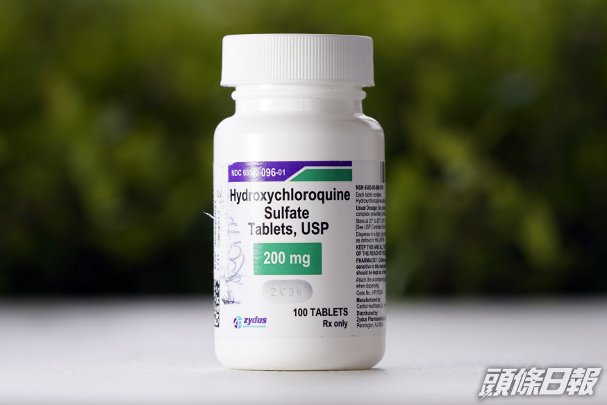 美國向巴西供應200萬劑抗瘧疾藥物羥氯喹 抗疫。AP