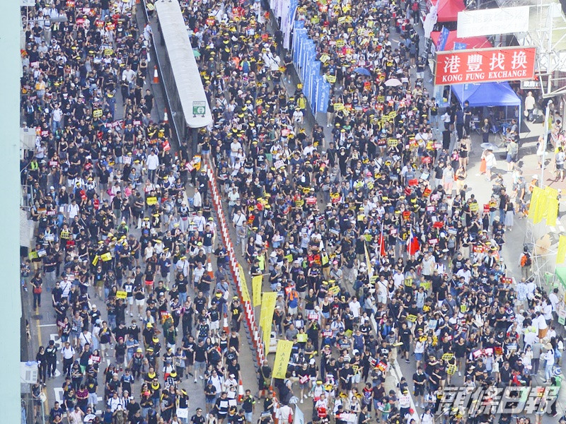 警方禁止七一集會及反對遊行。資料圖片