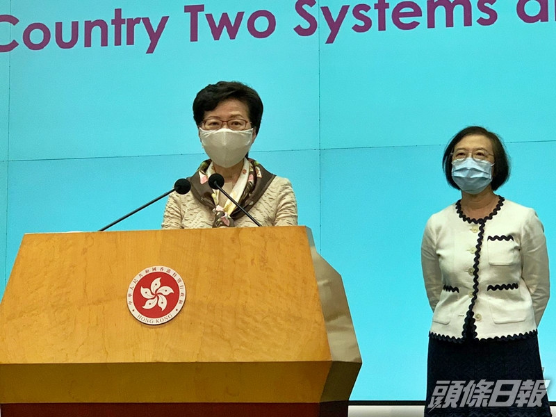 林鄭出席行政會議前見傳媒。
