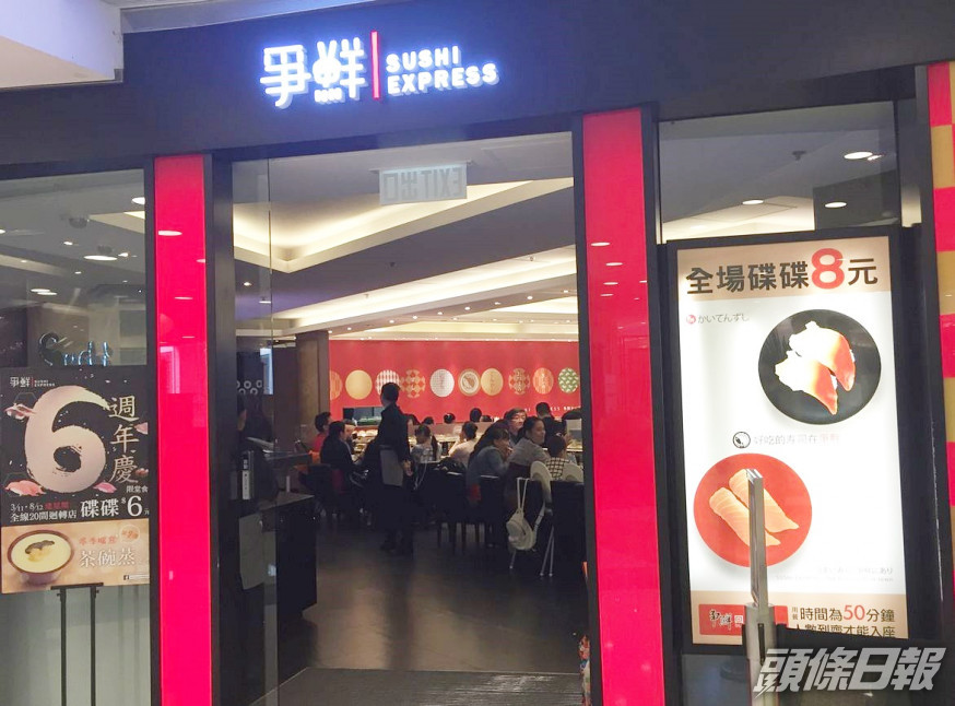 資料圖片
