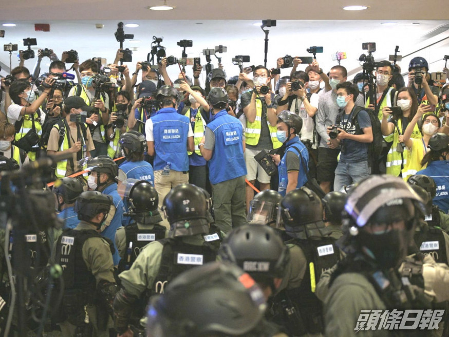 警方將修訂《警察通例》下「傳媒代表」的定義。資料圖片