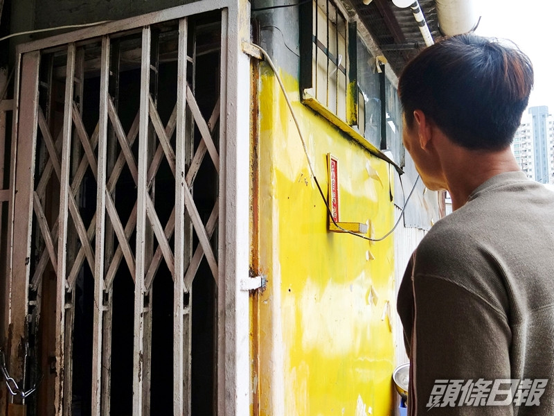 關愛基金今推出「為低收入劏房住戶改善家居援助計劃」。資料圖片