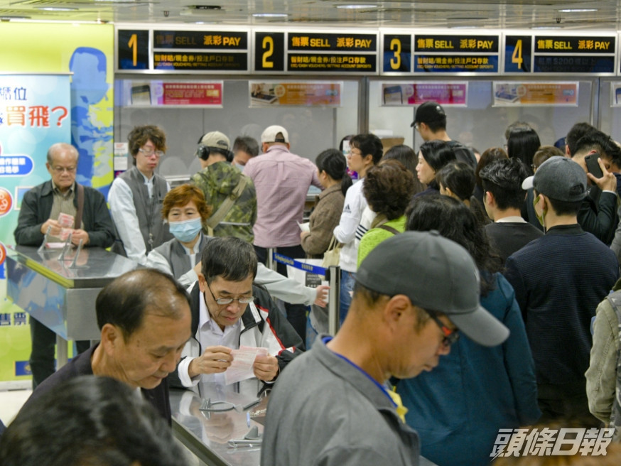 對上一次六合彩攪珠已是今年二月一日。資料圖片