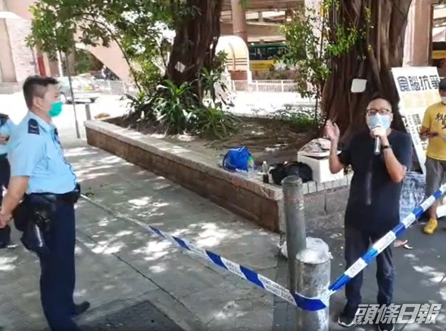 譚得志FB影片截圖
