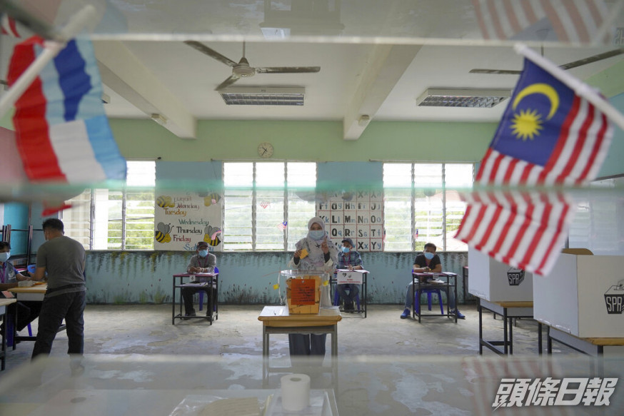馬來西亞沙巴州將於周六舉行州議會選舉。AP圖片