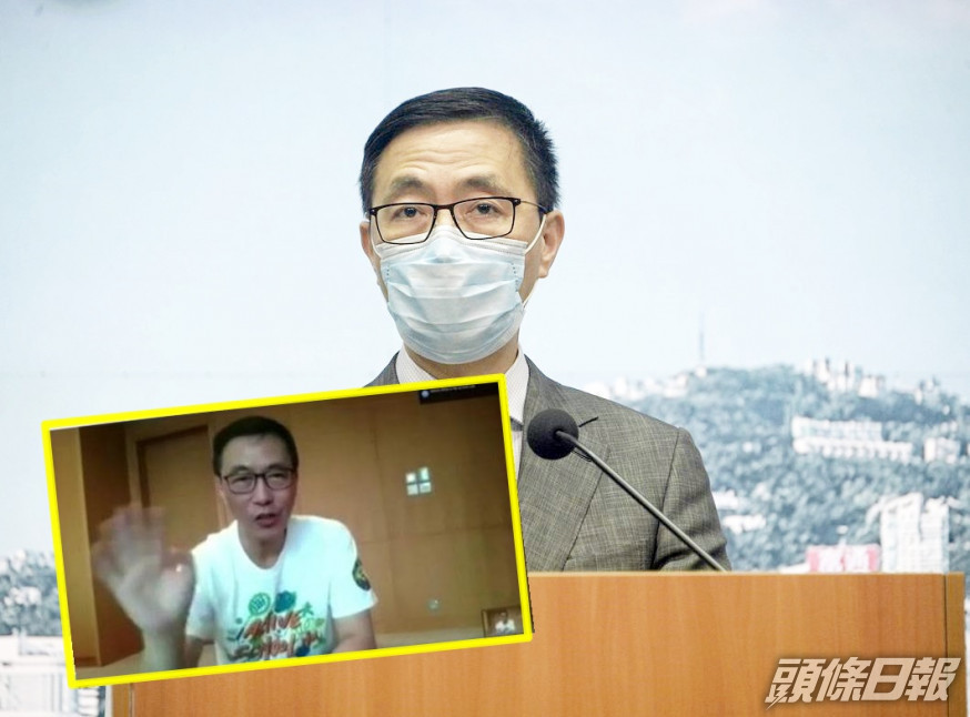 資料圖片/楊潤雄FB圖片