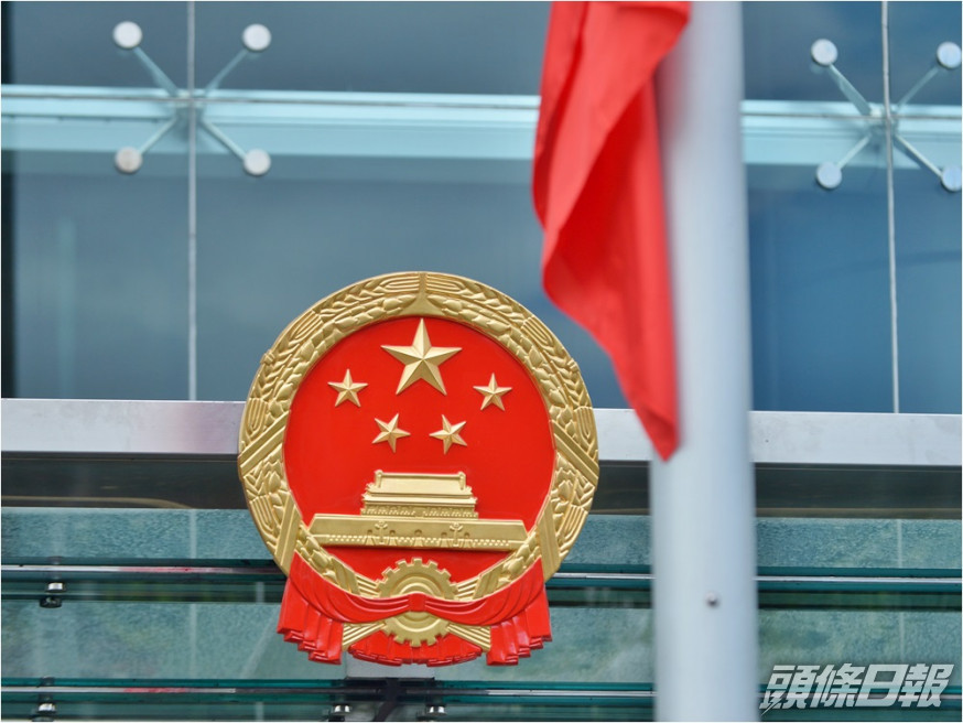 人大常委會表決通過修改國旗、國徽法的決定,將於明年實施。資料圖片