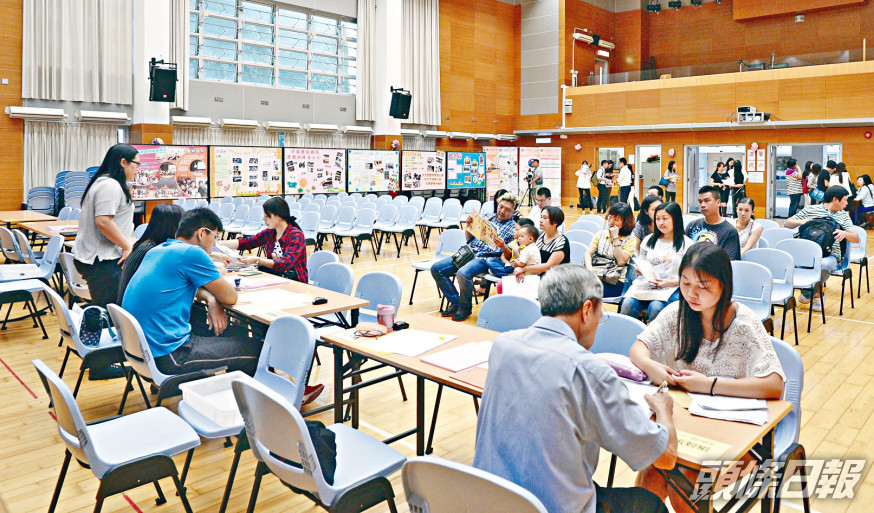 「疫市」下北區不少學校小一自行收表數目不減反增。