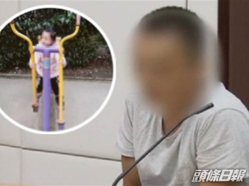 17歲少女懷孕產女生父成謎。網圖