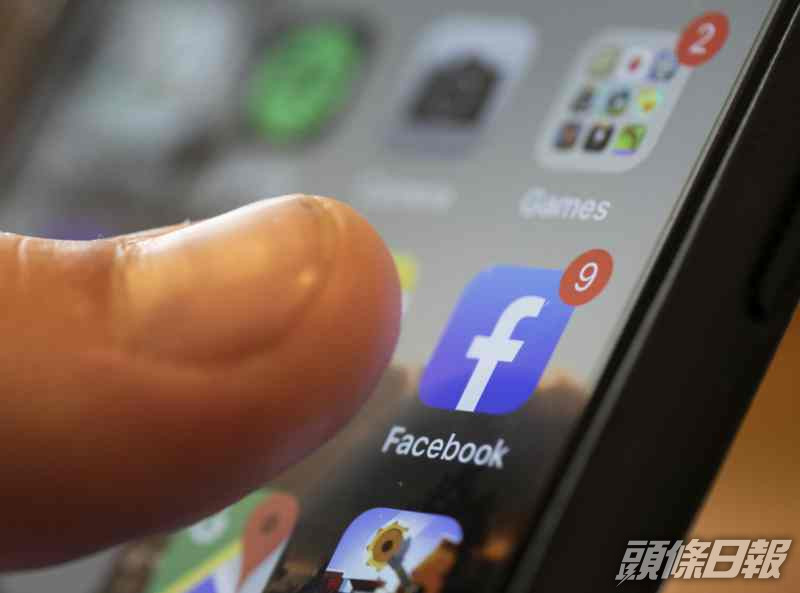 facebook一直不採取任何行動受到各方抨擊。AP