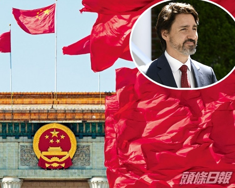 中方形容加拿大的做法是螳臂當車,絕不會得逞。資料圖片(小圖為加拿大總理杜魯多。AP)
