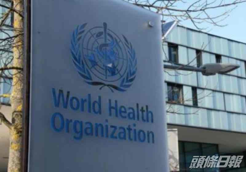 世衛預計疫情持續時間較長。新華社