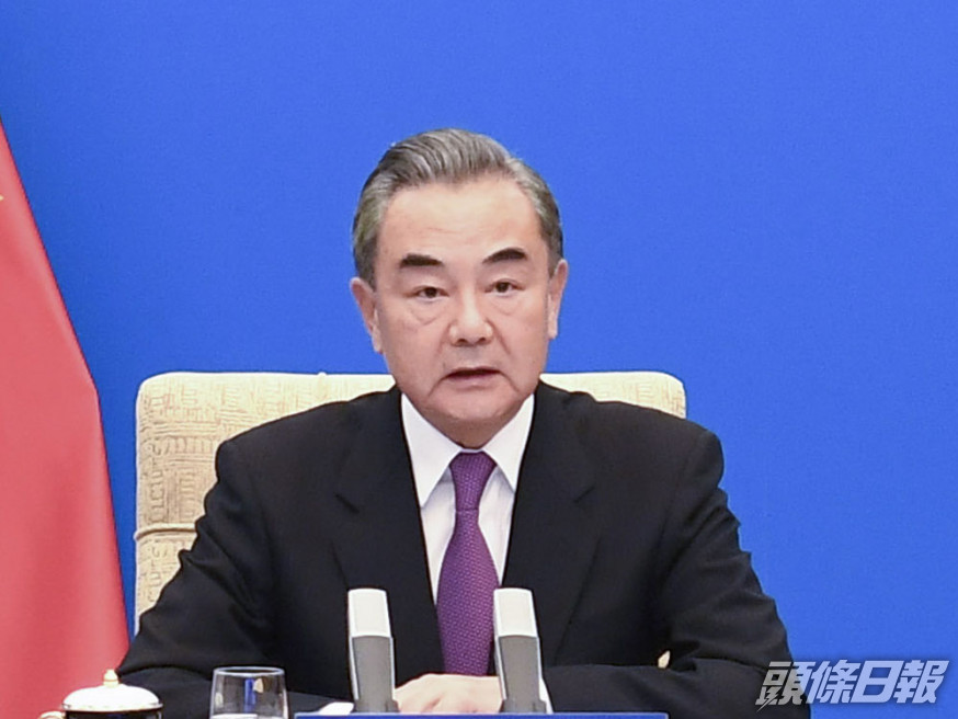 中國國務委員兼外長王毅。(新華社資料圖片)