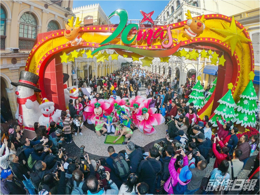 澳門文化局因應疫情,決定取消澳門2020年國際幻彩大巡遊。FB澳門國際幻彩大巡遊圖片