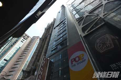 銅鑼灣The Sharp全層以每呎35元租出,屬區內寫字樓租金水平。