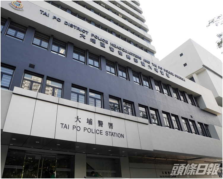 警方於現場檢獲遺書。死因有待驗屍後確定。
。資料圖片
